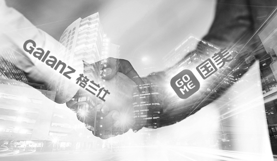 1602471828734624.png 4.png