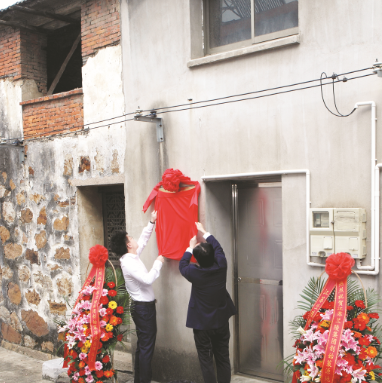 1602472876108801.png 3.png