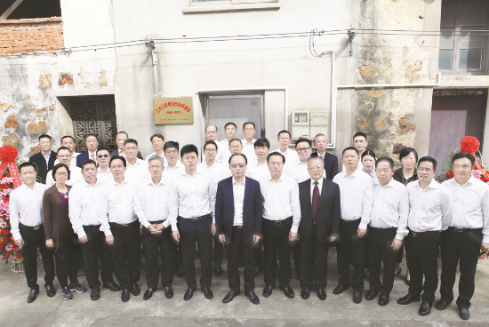 1602472894565633.png 4.png