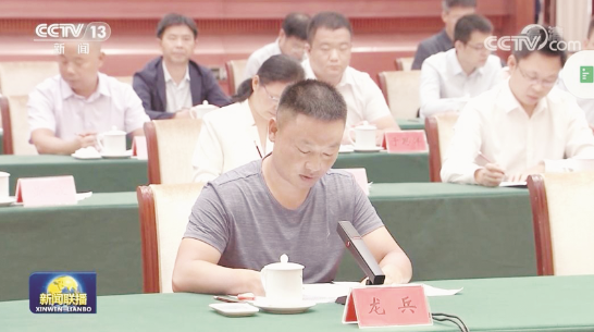 1602586364722311.png 3.png