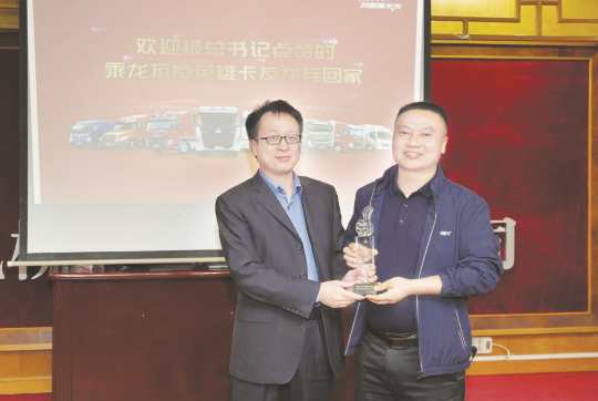 1602586376416833.png 4.png