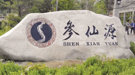 1602763800903355.png 1.png