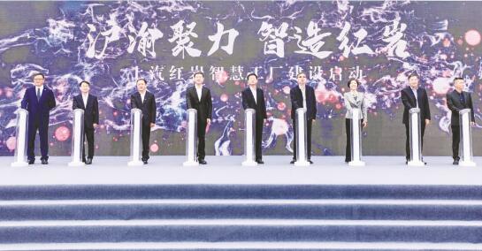 1602854518414810.jpg 4.jpg