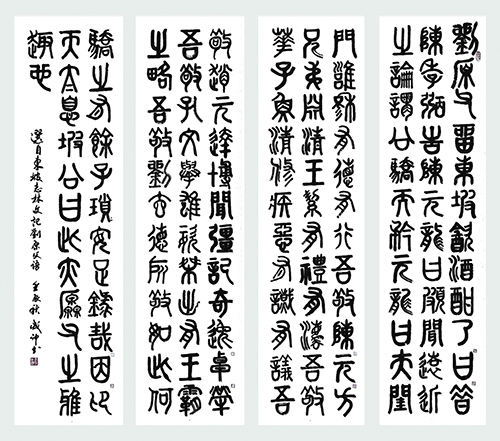 1603194713971795.jpg 6.jpg