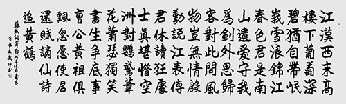 1603194747686574.jpg 8.jpg