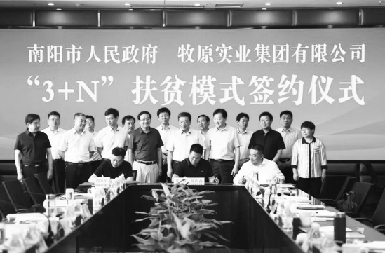 1603195307282401.png 2.png