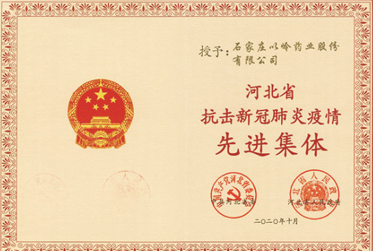 1603280864359954.png 6.png