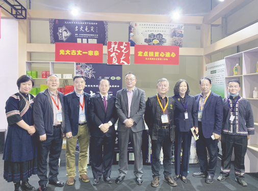 1603282931460101.png 6.png