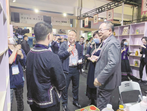 1603282947466474.png 5.png