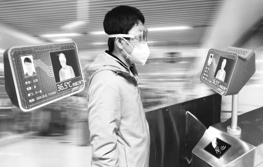 1603283487261662.png 1.png