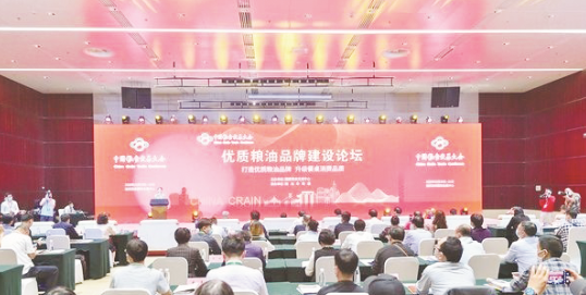 1603538962455515.png 9.png