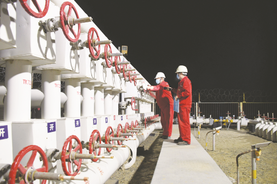 1603541808465640.png 2.png