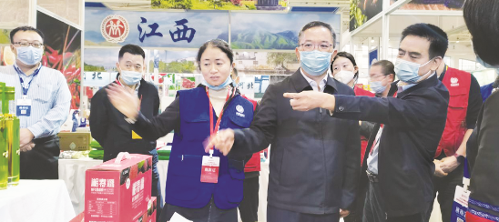 1603543240471515.png 7.png