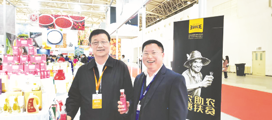 1603543262919065.png 8.png