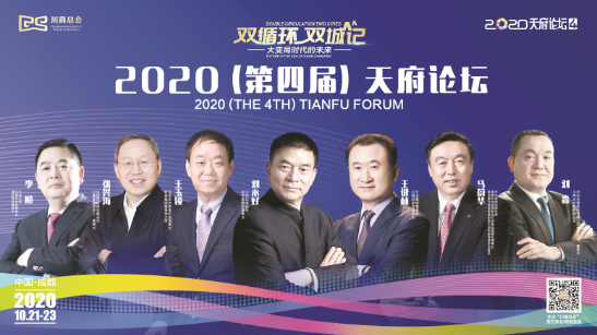 1603717021458786.png 4.png