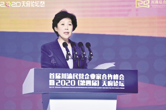 1603717106754040.png 6.png