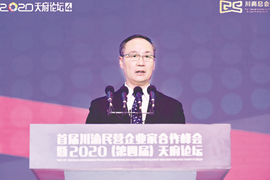 1603717124971714.png 7.png