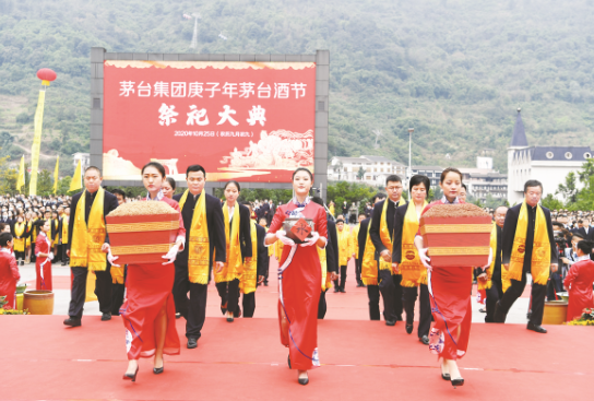 1603798555237703.png 9.png