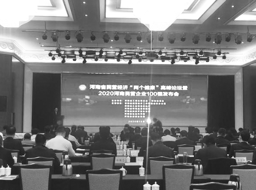 1603799855646774.png 2.png