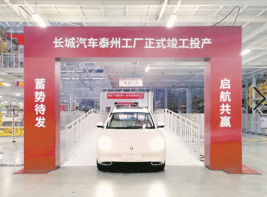 1606385729955081.png 1.png