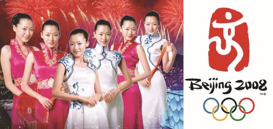 1606478692527329.jpg 5.jpg