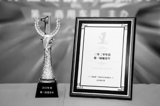 1606479566707332.jpg 2.jpg