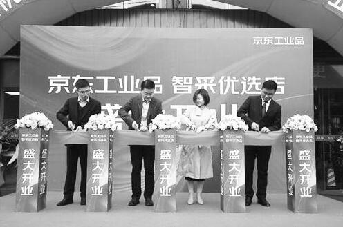 1606479825275198.jpg 3.jpg