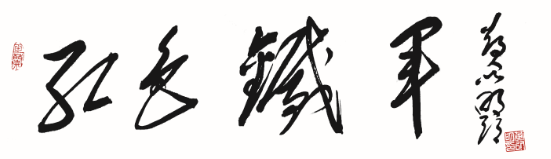 4.png
