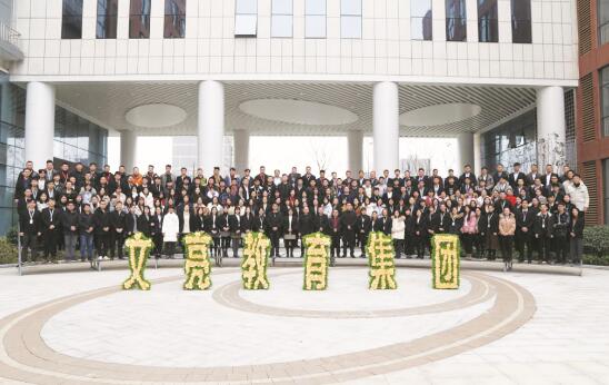 1607942288250576.jpg 2.jpg