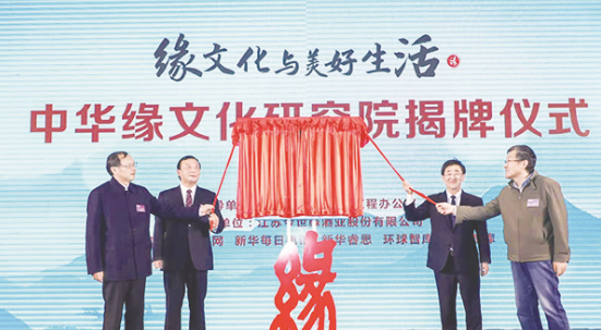 1608031691903267.png 2.png