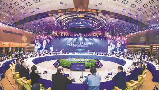 1608031741742491.png 5.png