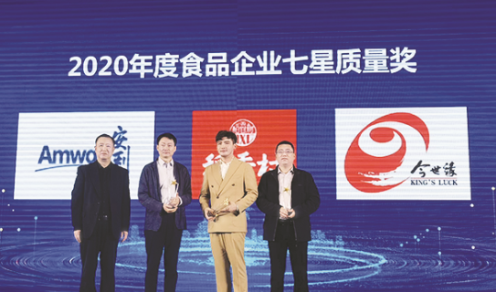 1608031762452051.png 6.png