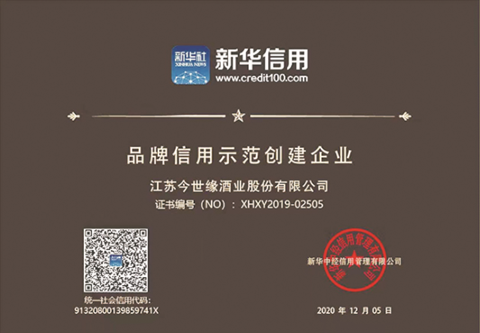 1608031791390320.png 8.png