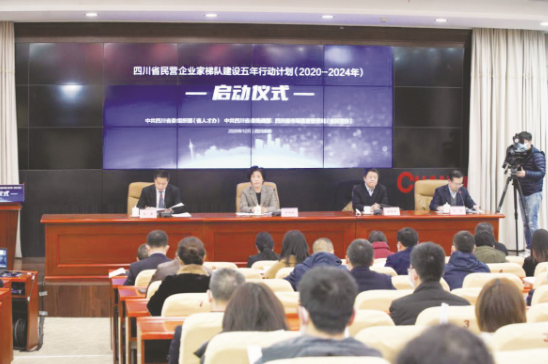 1608033260718298.png 1.png