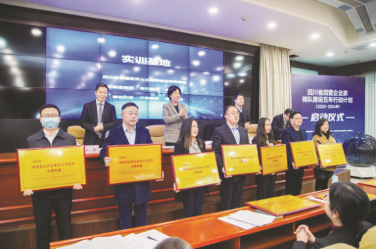 1608033283921947.png 5.png