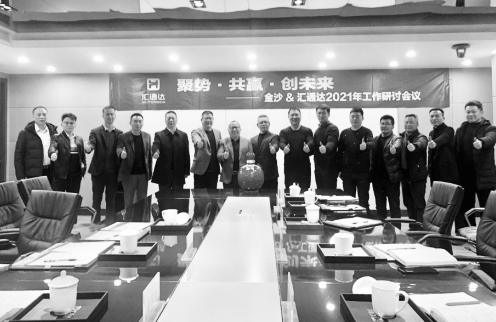 1610795870239420.png 3.png