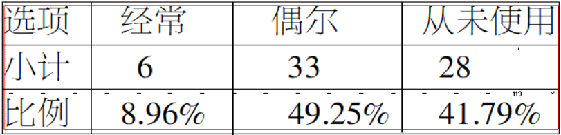 13.png