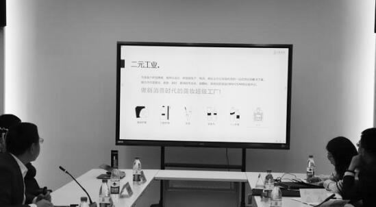 1618570499289901.jpg 2.jpg