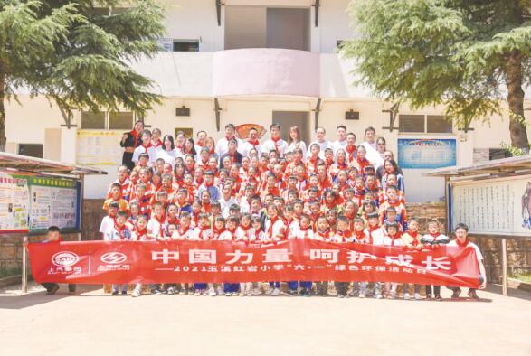 1622725921700453.jpg 2.jpg