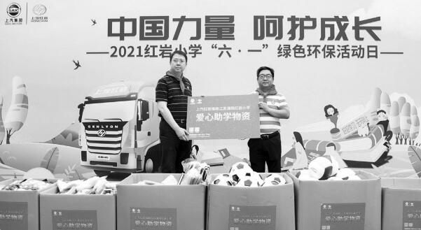 1623844226292015.jpg 1.jpg