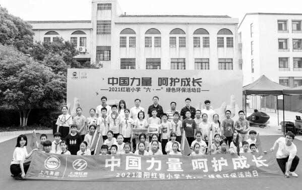 1623844240527120.jpg 2.jpg