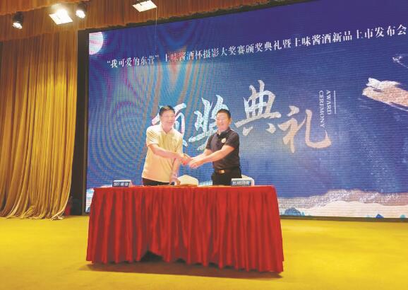 1626434675684628.jpg 2.jpg