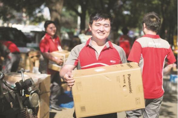 1626690559810648.jpg 2.jpg