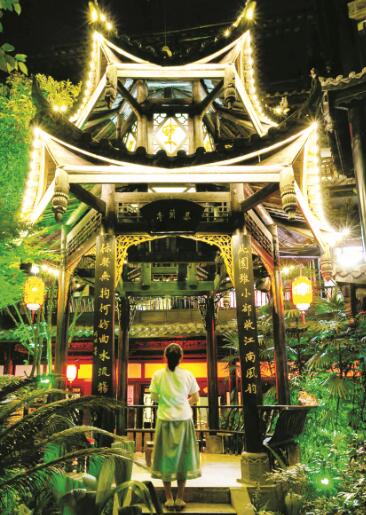 1626776376343313.jpg 3.jpg