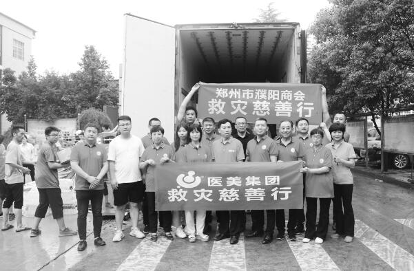 1627222084607477.jpg 1.jpg