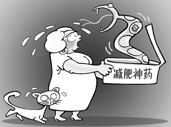 1627225032775682.jpg 1.jpg