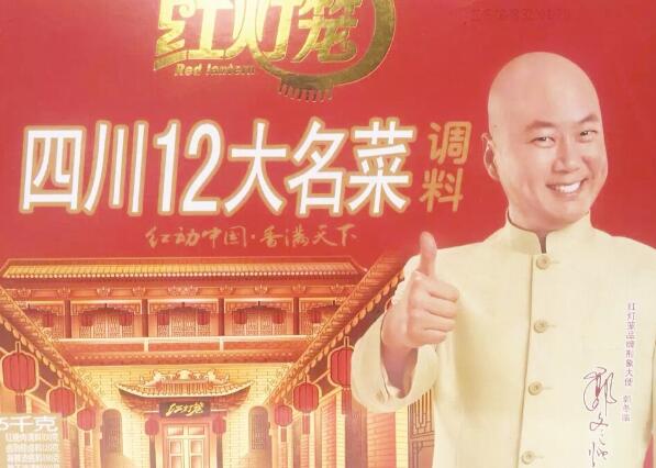 1631282426602492.jpg 1.jpg