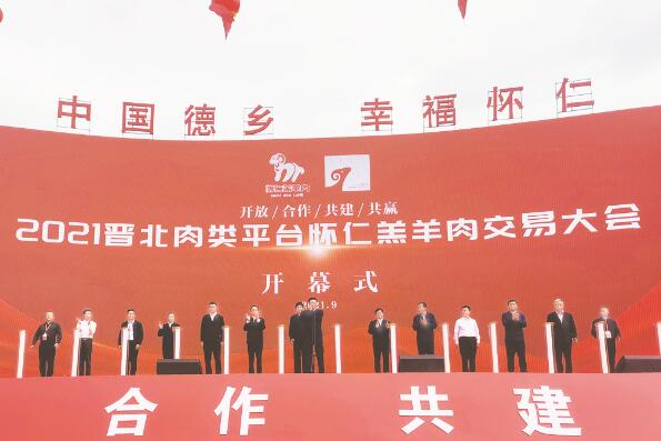 1631282992765473.jpg 1.jpg