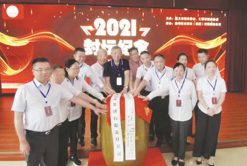 1632483102603660.jpg 1.jpg