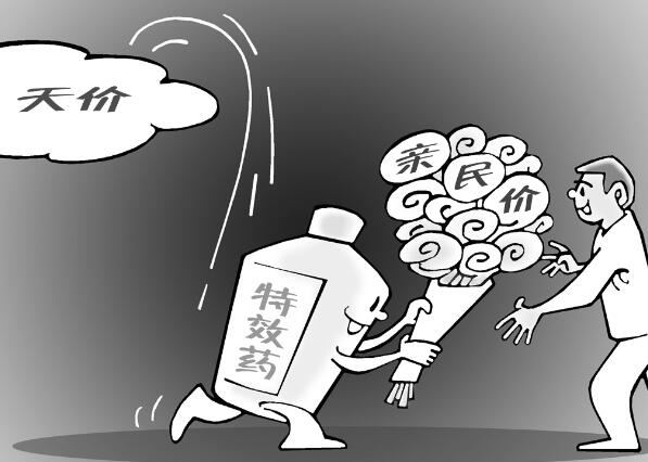 1632486488545735.jpg 1.jpg